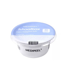 Увлажняющая маска MediPeel Mooltox Glow 28 г