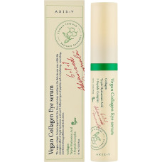 Сыворотка для кожи вокруг глаз AXIS-Y Vegan Collagen Eye Sеrum 10 мл