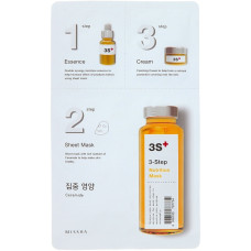 Питательная трехэтапная маска MISSHA 3-STEP NUTRITION MASK