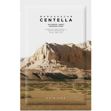 Увлажняющая маска для лица с цинтелой SKIN1004 Madagascar Centella Watergel Sheet Ampoule Mask 25 мл
