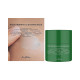 Очищающий бальзам для лица Dr.Althea Pure Grinding Cleansing Balm 50 мл