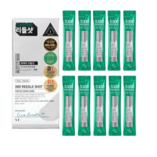 Стік серум-бустер з мікроголками VT Cosmetics Reedle Shot 300 2 ml