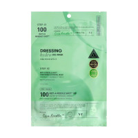VT Cosmetics Reti-A ReedleShot 100 2-Step Hydrogel Mask Маска гідрогелева 2 етапна з ретинолом