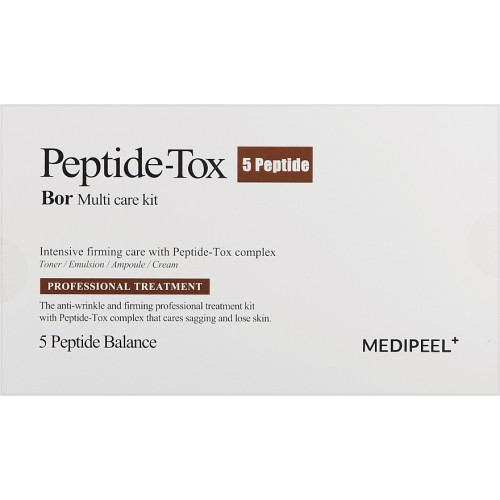 Набір MEDIPEEL Bor-Tox Multi Care Kit  комплексний антивіковий пептидний догляд.