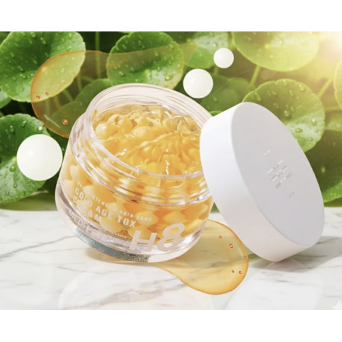 MEDIPEEL Gold Age Tox H8 Cream 50 ml Крем антивіковий капсульний з екстрактом золотого шовкопряда