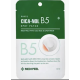 Патчі точкові MEDIPEEL Phyto Cica-Nol B5 Spot Patch 12 шт (8809409349855)