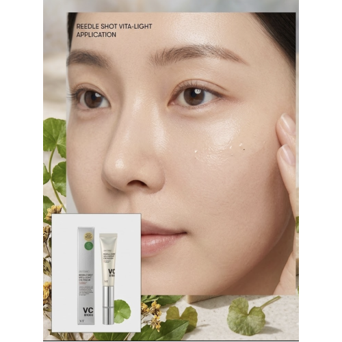 Крем освітлюючий під очі VT Cosmetics  Reedle Shot Vita-Light Eye Cream 15 ml