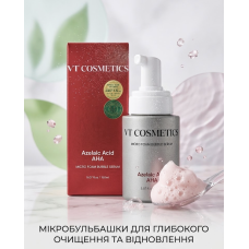 Сироватка мікропінна з азелаїновою і  AHA,BHA,PHA-кислотами VT AZ AHA RED MICRO BUBBLE SERUM 70 ml