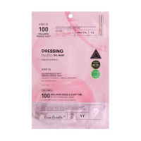 VT Cosmetics Collagen Reedle Shot 100 2-Step Hydrogel Mask Маска гідрогелева 2 етапна з колагеном