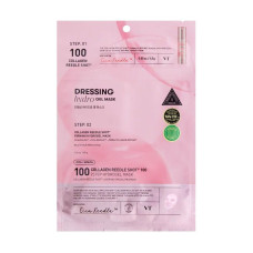 VT Cosmetics Collagen Reedle Shot 100 2-Step Hydrogel Mask Маска гідрогелева 2 етапна з колагеном