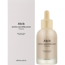 Сироватка для обличчя з трояндою Abib Jericho Rose Bifida Serum Firming Drop 50 мл (8809292443197)