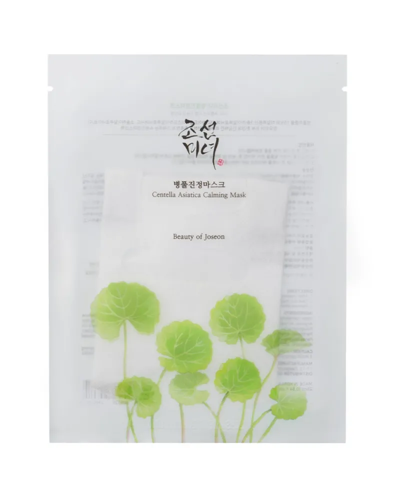 Освіжальна маска для обличчя з центелою Centella Asiatica Calming Mask (1sheet)