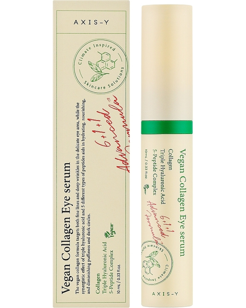 Сироватка для зони навколо очей AXIS-Y Vegan Collagen Eye Serum