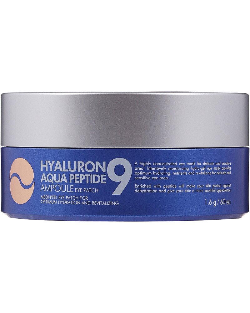 Гідрогелеві патчі глибокого зволоження з пептидами HYALURON AQUA PEPTIDE 9 AMPOULE EYE PATCH