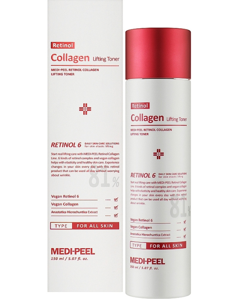 Тонер омолоджувальний з ретинолом і колагеном MEDIPEEL Retinol Collagen Lifting Toner 150 ml