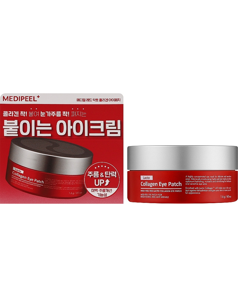 Патчі омолоджувальні для шкіри навколо очей з колагеном MEDIPEEL Red Lacto Collagen Eye Patch 60 ea