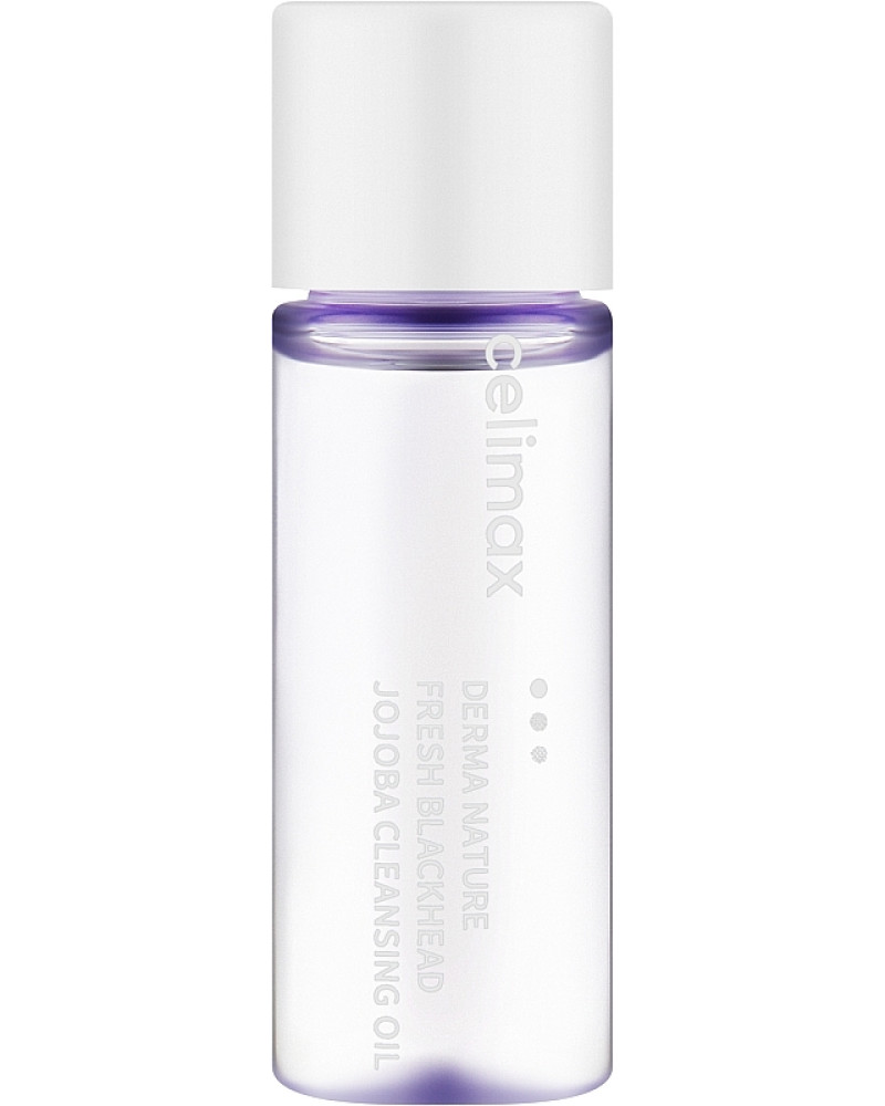 Гідрофільна олія FRESH BLACKHEAD JOJOBA CLEANSING OIL 20ml (Miniature)