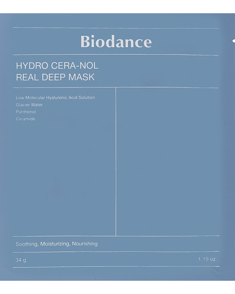 Гідрогелева маска для відновлення шкіри з керамідами Hydro Cera-nol Real Deep Mask